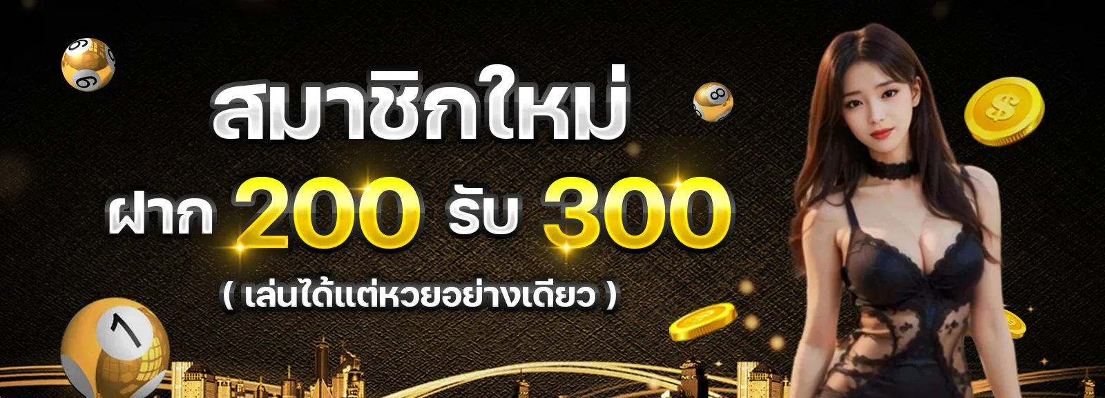 vp สล็อต โปรโมชั่น