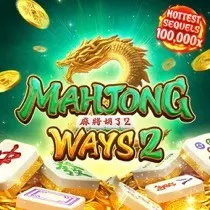 mahjong-ways2 by vp สล็อต